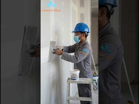 طريقة تركيب حوائط الجبس بورد 0501993270 1 طريقة تركيب حوائط الجبس بورد 0501993270