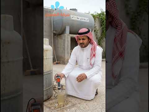 شركة تنظيف خزانات جدة 1 شركة تنظيف خزانات جدة