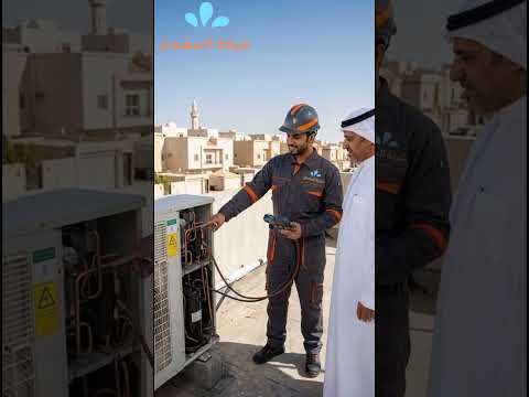 طريقة عزل الاسطح 1 طريقة عزل الاسطح