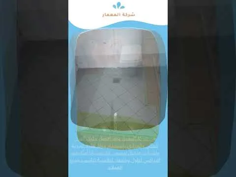 اسعار عزل المسابح 1 اسعار عزل المسابح