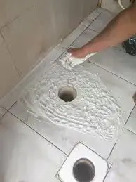 images 11 شركة كشف تسريبات الحمامات بجدة