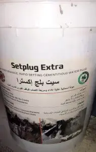 شركة عزل الخزانات
