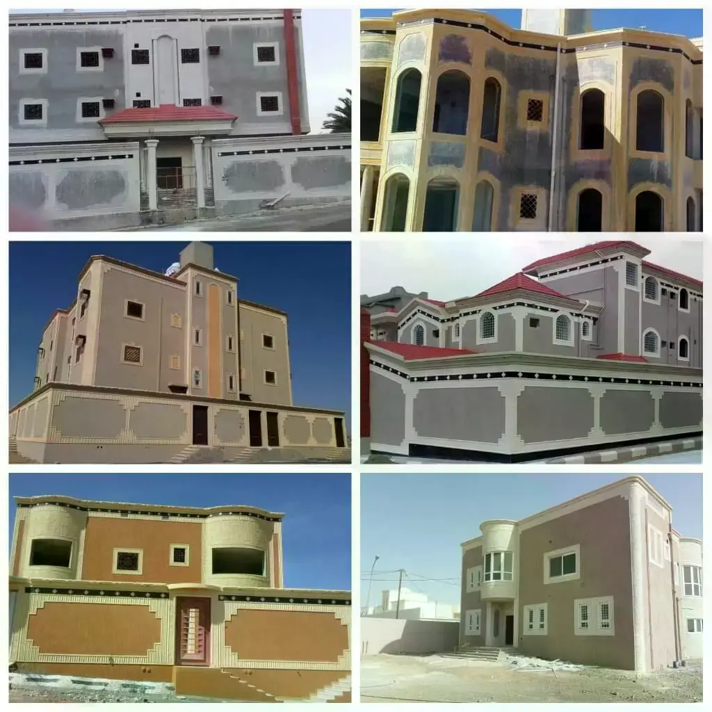 شركة فحص منازل بمكة