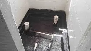 عزل حمامات ومطابخ بمكة عزل حمامات ومطابخ بمكة
