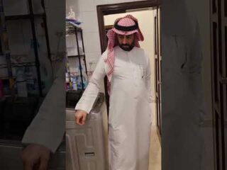فيديو: كشف تسربات الحمامات بجدة