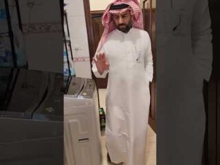 فيديو: كشف تسربات الحمامات بدون تكسير